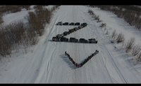 "Флэшмоб" Za Россию! 